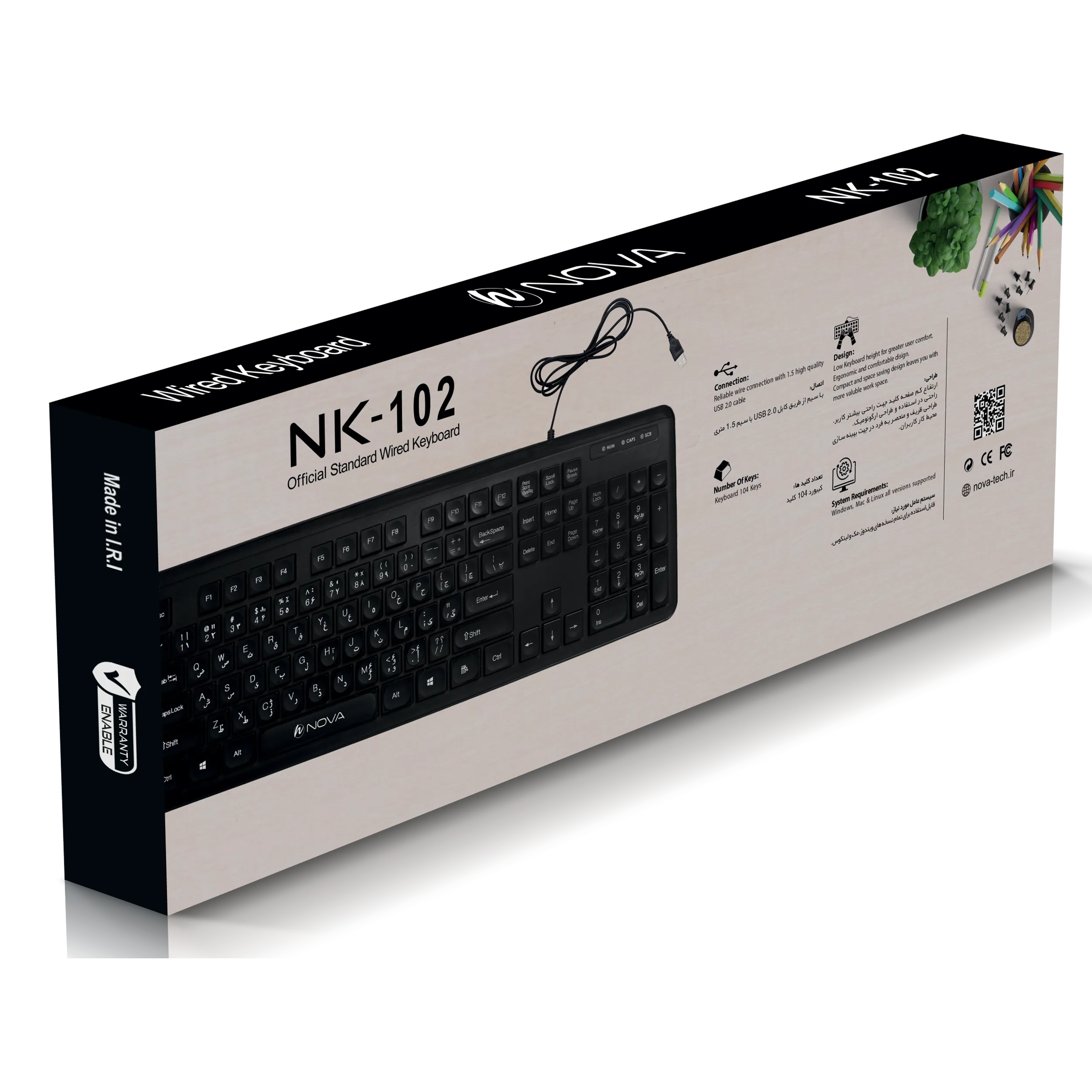  کیبورد باسیم نوا مدل NOVA NK-102 - 6